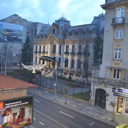 Апартаменты Victoria Plaza Two Bdr Apt Бухарест Экстерьер фото